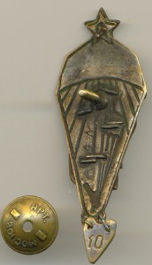 МАстер СССР. Парашют.