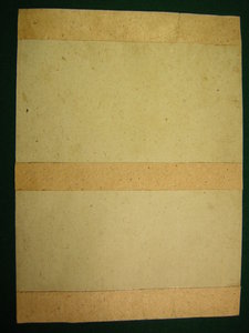 !!! Грамота ___Ударника (не в 5 , а в 4 года)___МАГНИТОСТРОЯ