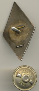 АК. БТ и МВ им. Сталина.