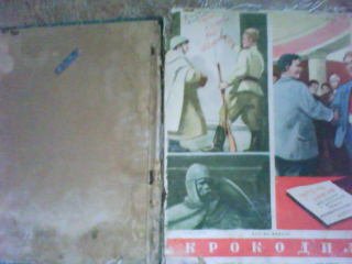 журнал Крокодил 1954 г. подшивка 36 журналов недорого