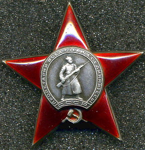 КЗ № 465ххх + ОВ-2 № 337ххх + ОВ-2 № 715ххх на ОК