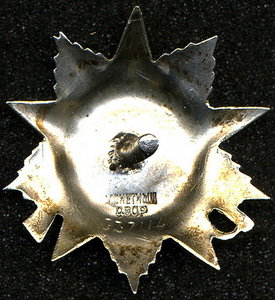 КЗ № 465ххх + ОВ-2 № 337ххх + ОВ-2 № 715ххх на ОК