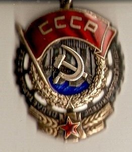 ТКЗ 1.114.640 с доком
