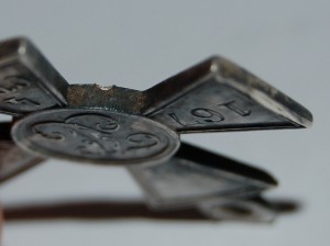 ЗОВО -дубль