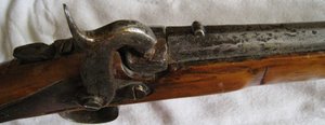 ТОЗ 1858 ГОД С КЛЕЙМОМ МАСТЕРА