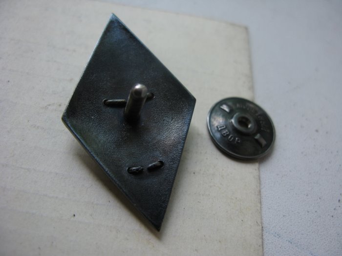 Редкий РОМБ ВМФАК ЛГК+ ДОК