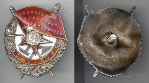 БКЗ винт №50 тыс.