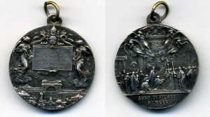 ватиканская медаль