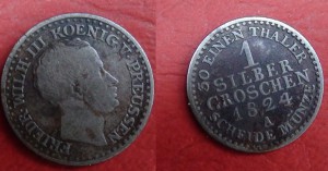 ВАХЗ им.Ворошилова