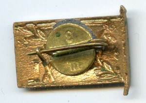 ЗАКРЫТО.