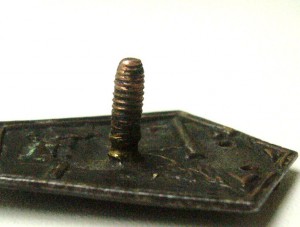 Ударник МВС