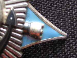 За службу родине 3