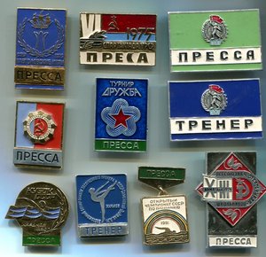 Официальные знаки-ЛРЕССА-подборка