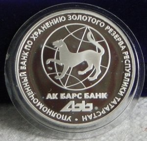 Вот такой раритет