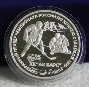 Вот такой раритет