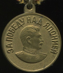 Документ За освоение целинных земель + путевка на целину