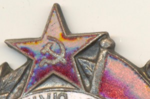 За отличную стрельбу подвес