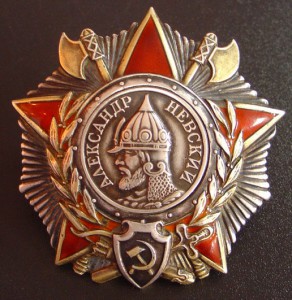 Невский №48...