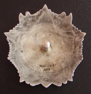 Невский №48...