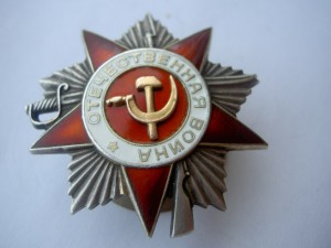 Группа Алиева фиксированно.