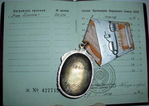 2 ТКЗ и 2 ЗП (не на одного)