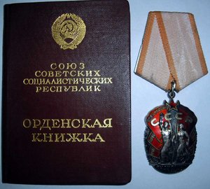 2 ТКЗ и 2 ЗП (не на одного)