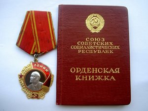 ОЛ №189219 НА ДОКЕ ФИКСИРОВАННО.