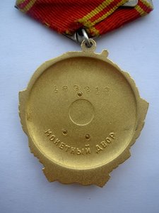 ОЛ №189219 НА ДОКЕ ФИКСИРОВАННО.