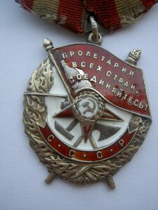 БКЗ №199366.