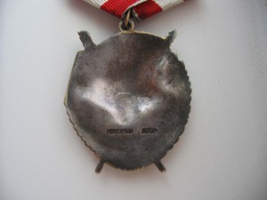 бКЗ158023