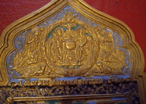 Покров Пр.Богородицы....в эмалях