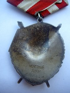 БКЗ №441359 В ИДЕАЛЬНОМ СОХРАНЕ ФИКСИРОВАННО.