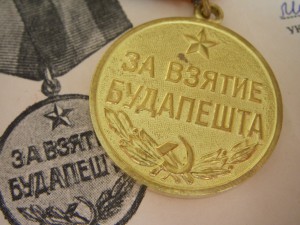 Знак-вымпел сотрудника Министерства Морского Флота СССР