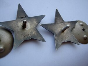 ДВЕ БИТЫХ КЗ ФИКСИРОВАННО.