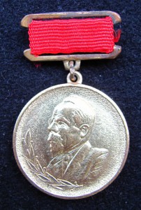Премия им. П.И. Лебедева-Полянского ВГПИ