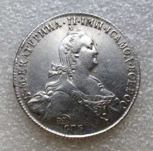 Рубль Екатерина II 1774 год