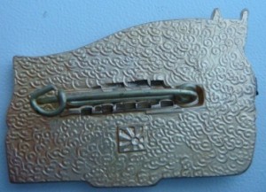 16 съезд КПМ