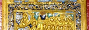 Покров Пр.Богородицы....в эмалях
