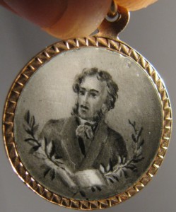 Жетон 56(ГВ) Пушкин