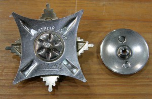 Орден "За службу родине в ВС СССР" №138758