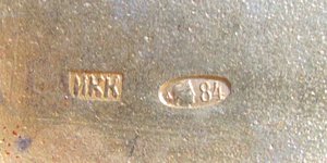 ПОРТСИГАР "84"