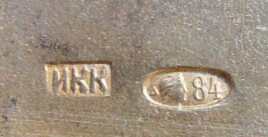 ПОРТСИГАР "84"