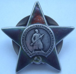 КЗ № 2.264.494 (КОПОНИНА).