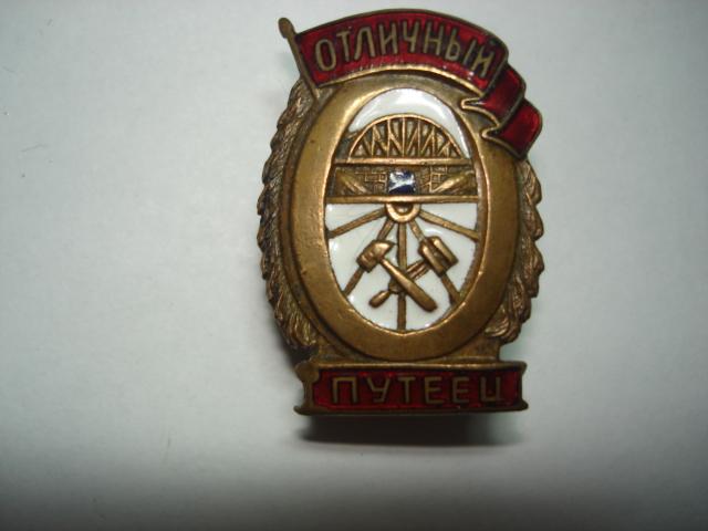 тема закрыта