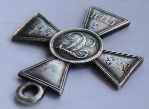 ГК 3ст 3475