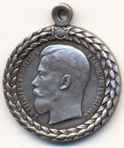 ПоЛиЦиЯ