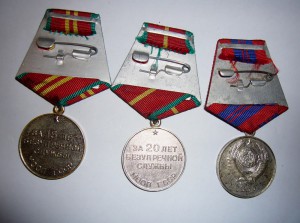 Милицейский комплект.