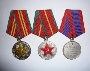 Милицейский комплект.