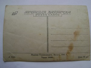 Ст.Гудаур, г. Баржом, Кисловодск + бонус Бот. сад близ Ялты