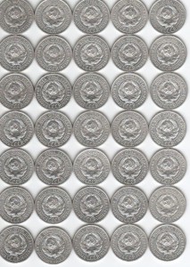 20 к 1924 № 35